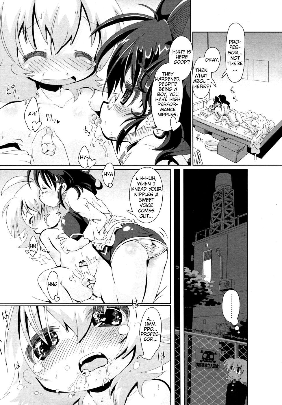 Huge Ass x♥ERO♥x Ladyboy - Page 5