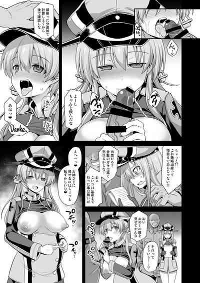 Kanmusu Chakunin Prinz Eugen & Bismarck Shussan Hensai Botai Teikyou 6