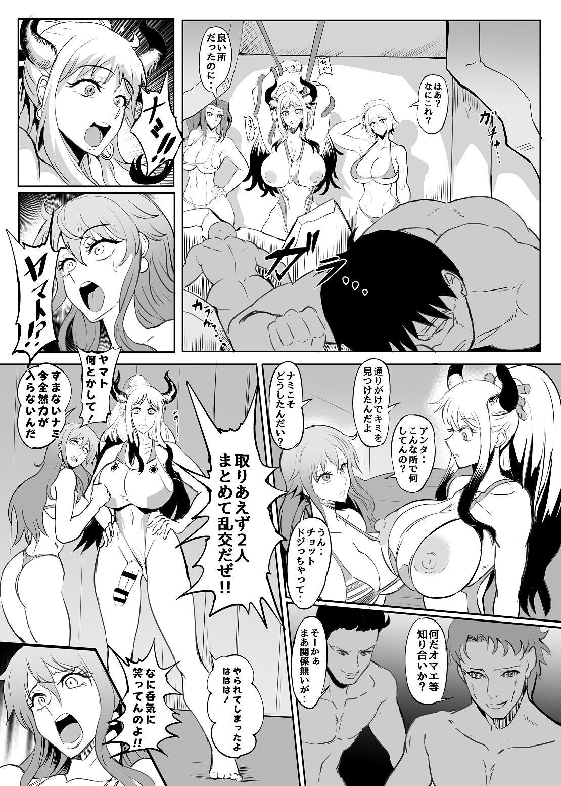 Chicks Title Mitei @ Nami & Yamato Bon 3 - One piece Amatuer Porn - Page 7