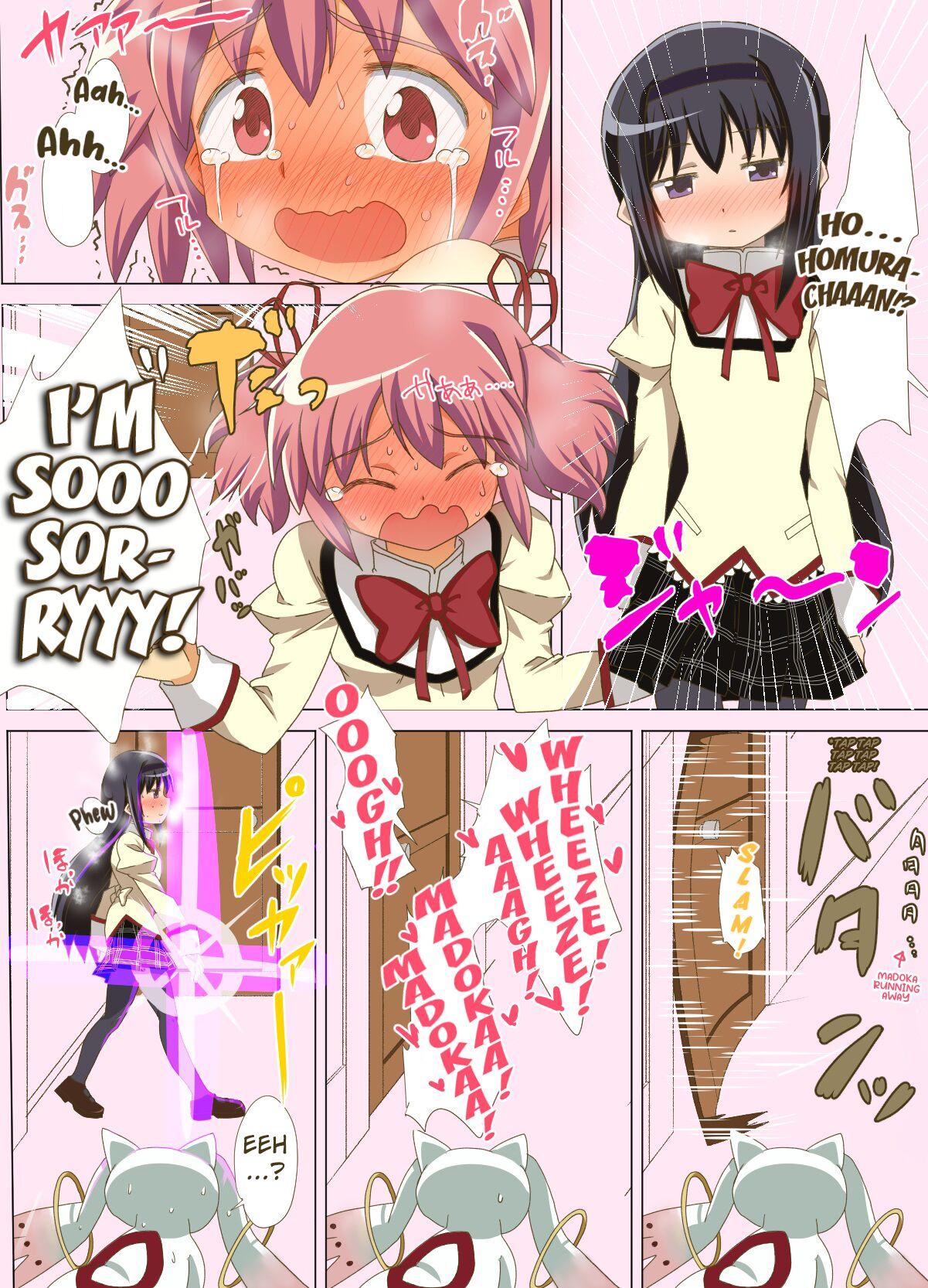 Massive Madohomu Gas Expulsion Manga - Puella magi madoka magica Lesbian - Page 6