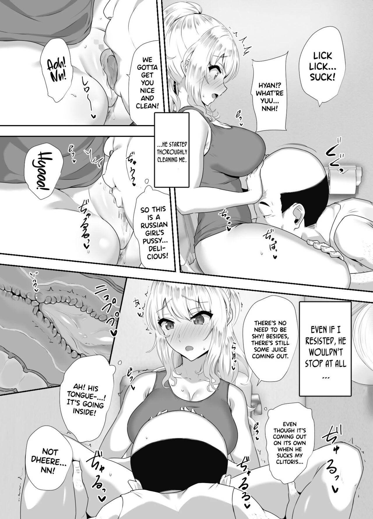 Play Russia-jin ga Osake de Nihonjin ni Makeru Wakenai Deshou? | There's No Way a Russian Could Lose to a Japanese Person In Drinking, Right? - Original Shaved Pussy - Page 11