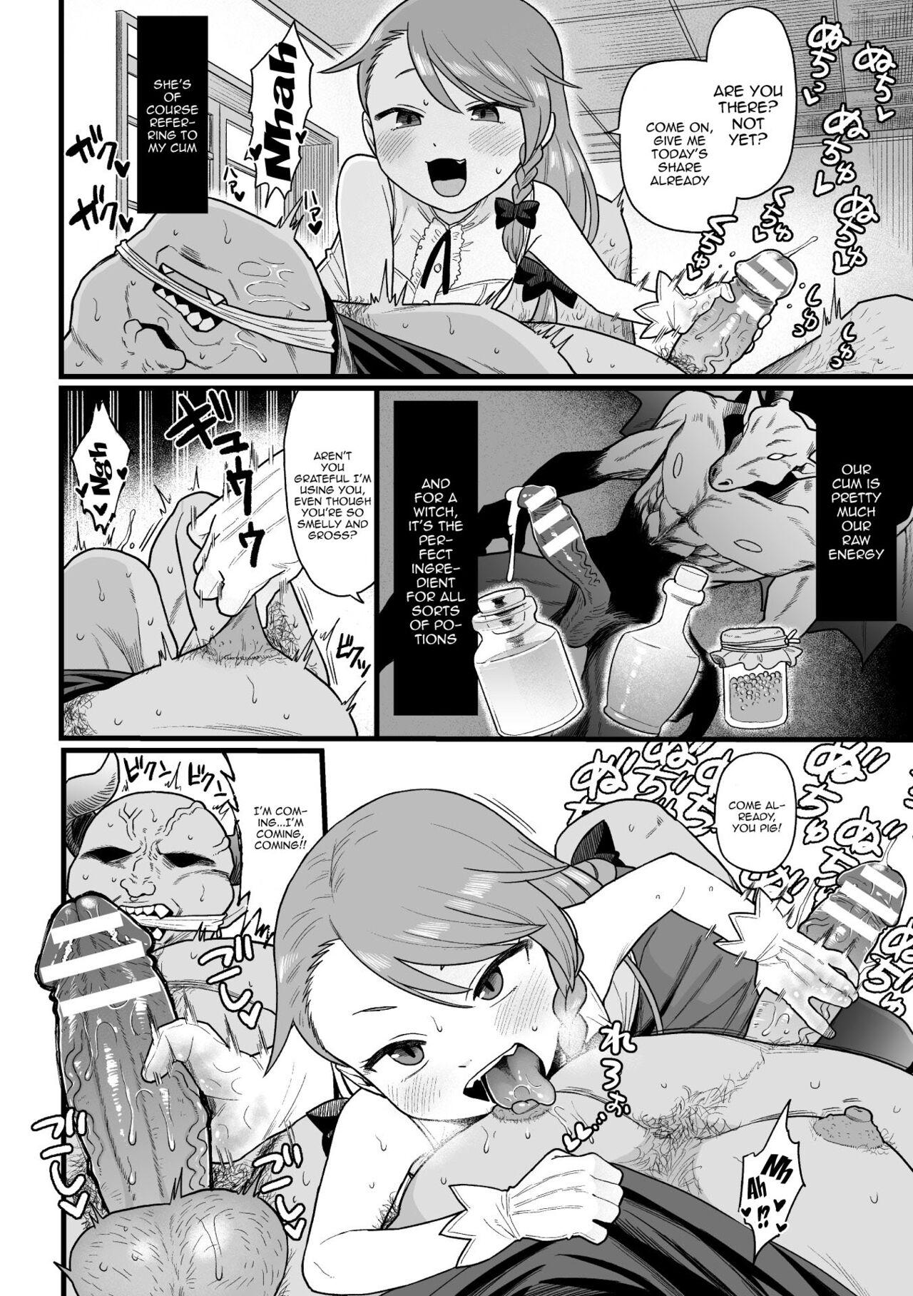 2D Comic Magazine Mesugaki Haramase Seisai! Wakarase Chakushou de Omedeta Mama Debut Vol. 1 5