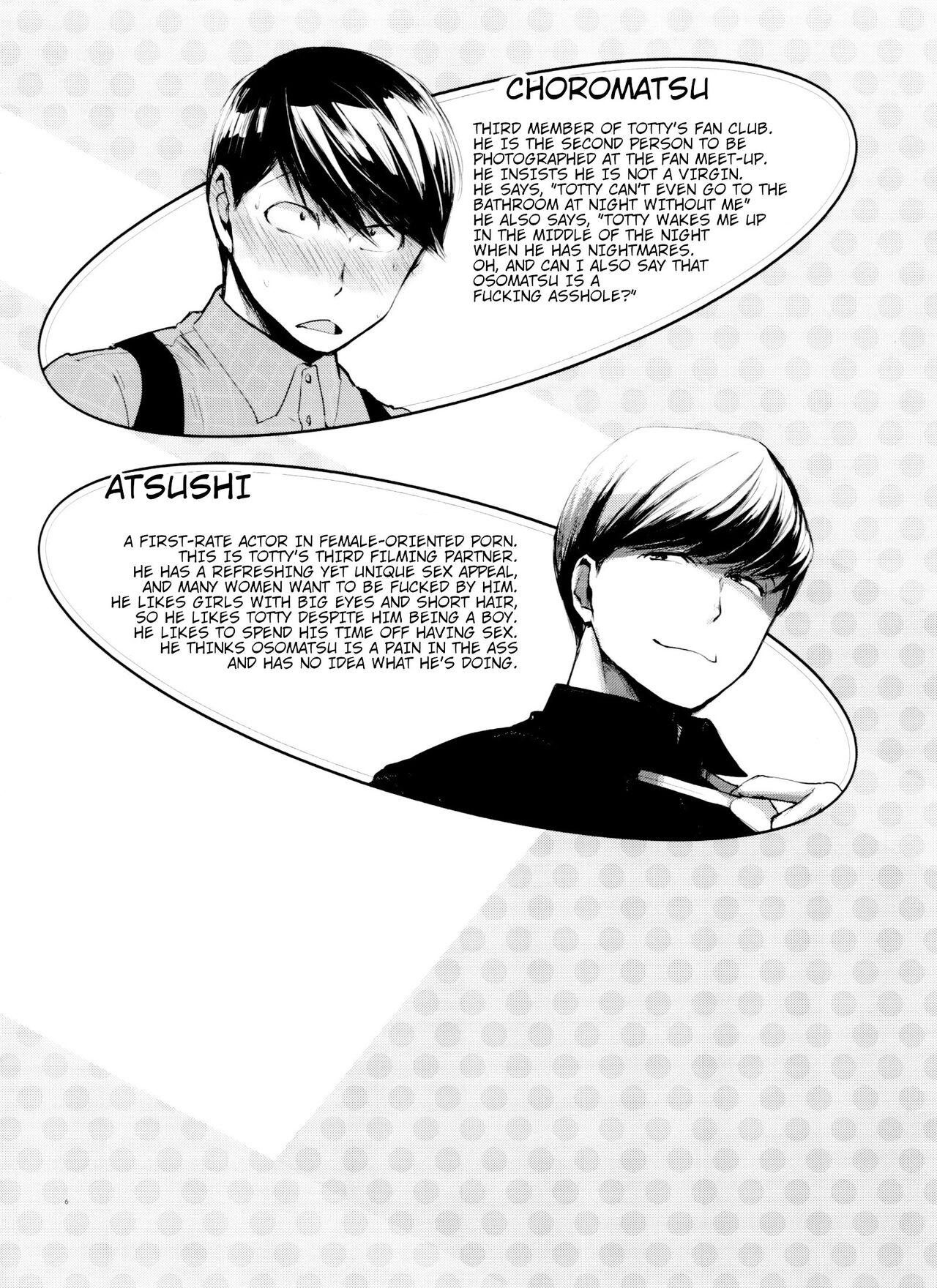 Sex Thank You Youngest! Vol. 2 - Osomatsu san Outdoor Sex - Page 6