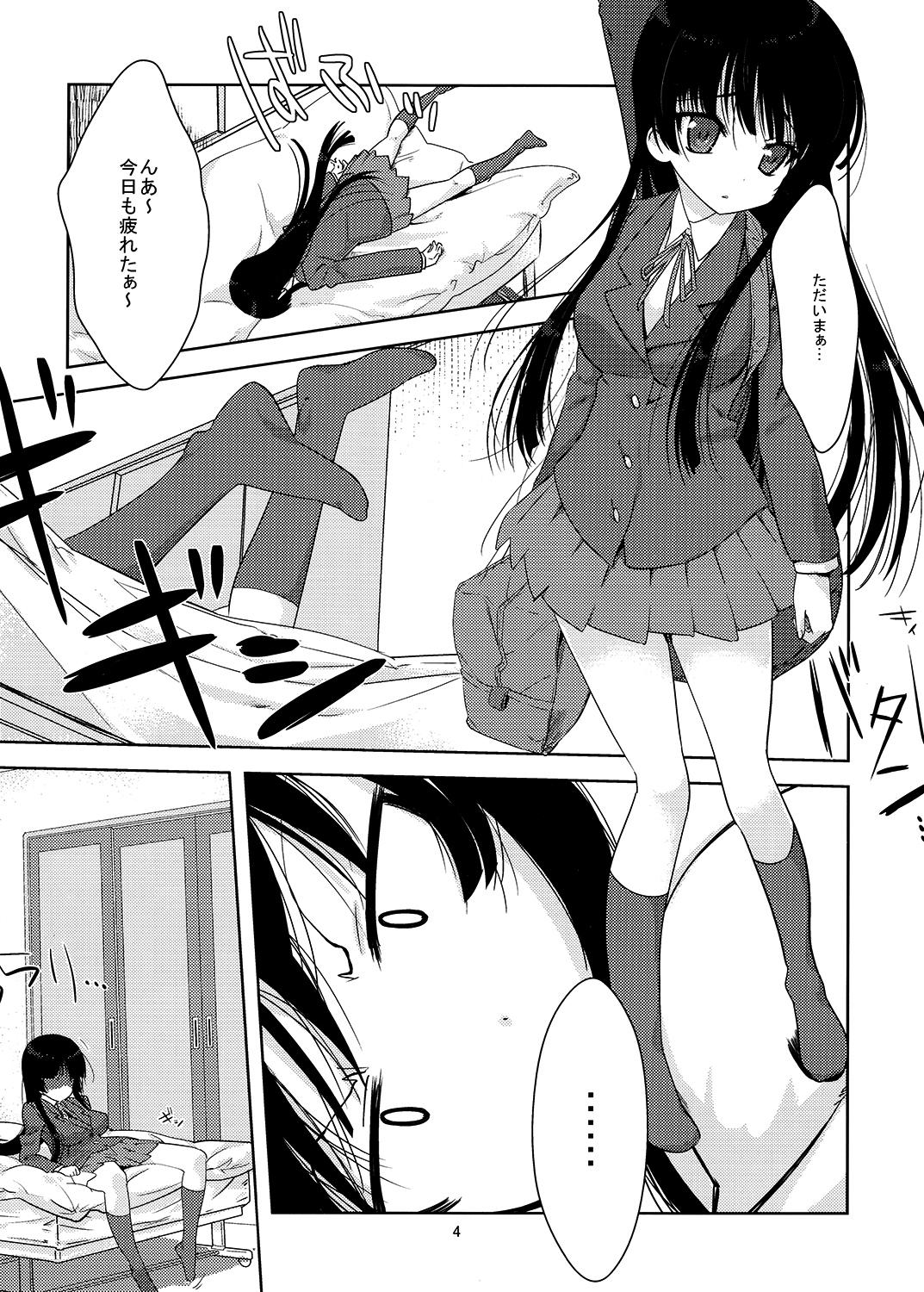 Facesitting Mio-tan! - K on Teenie - Page 3