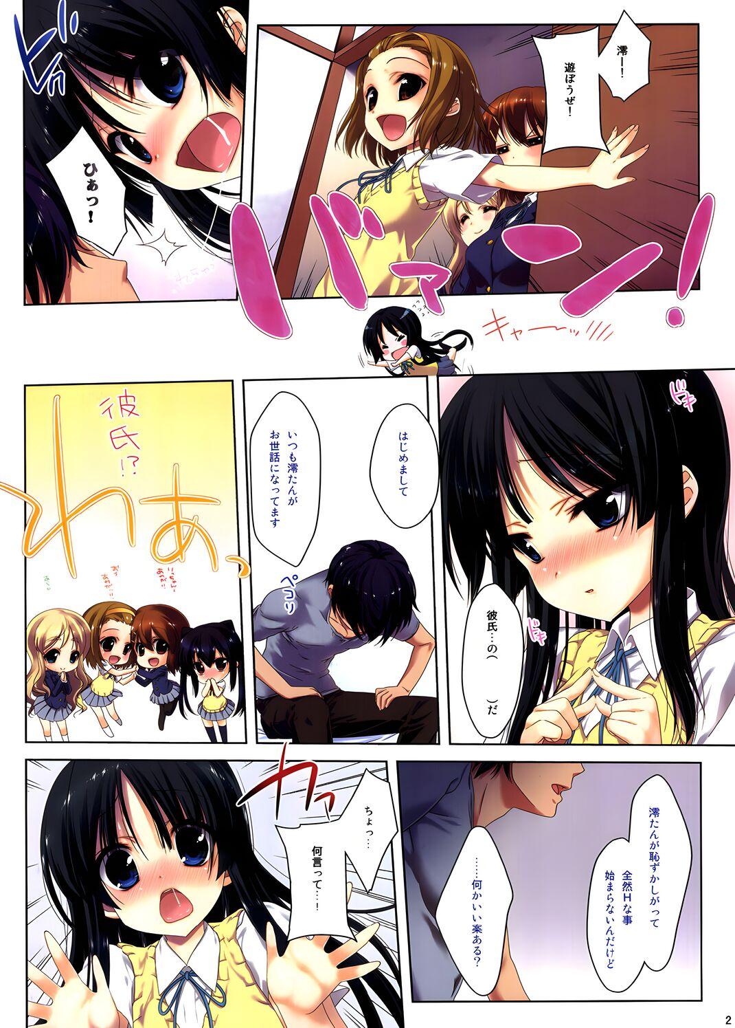 Mexicana Mio-tan! 4 Minnade color - K on Long Hair - Page 2