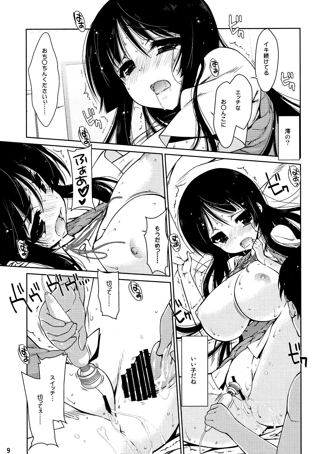 Gay Fucking [Nama Cream Biyori (Nanase Meruchi)] Mio-tan! 6 Mugi-chan to (K-ON!) [Digital] - K on Shoplifter - Page 10