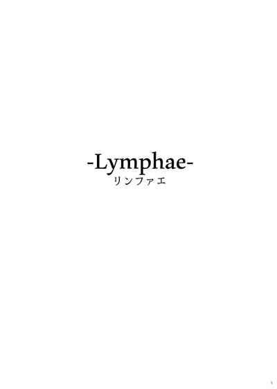 Lymphae 3