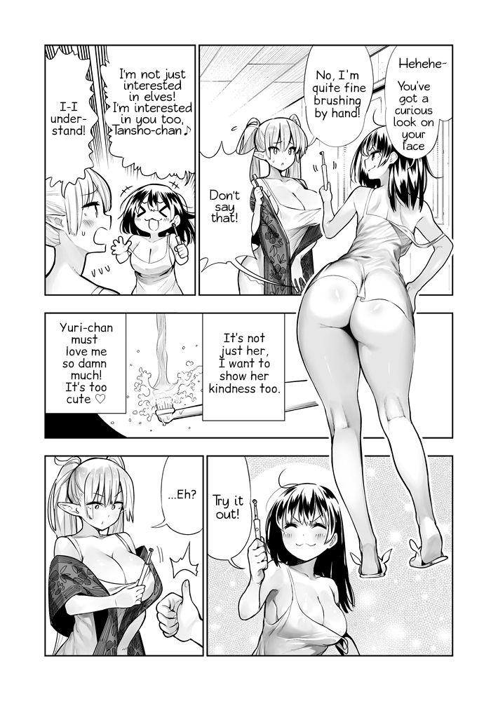 Futanari no Elf 76