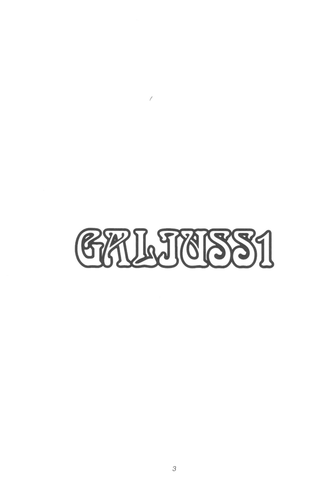 Solo Female GALIUSS1 - Original Classic - Page 3