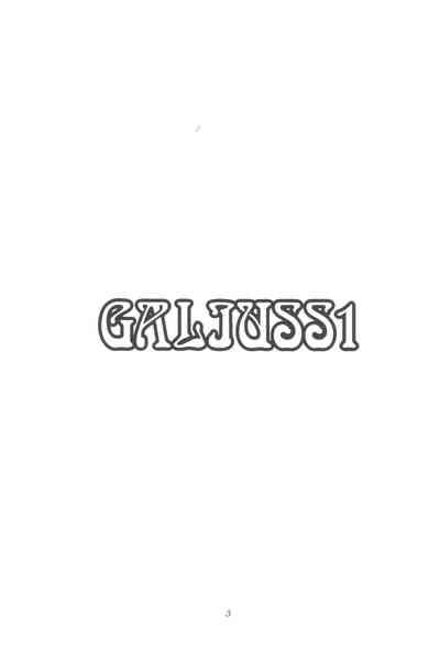 GALIUSS1 3