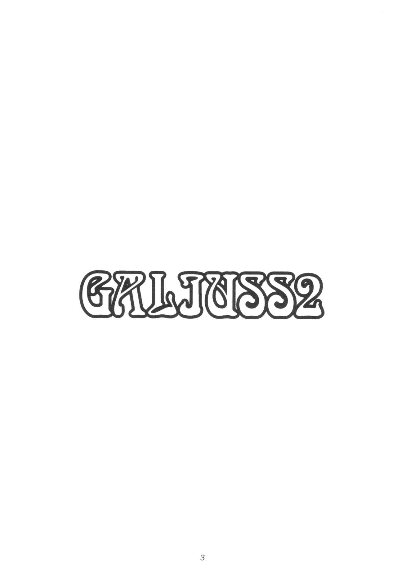 GALIUSS2 2
