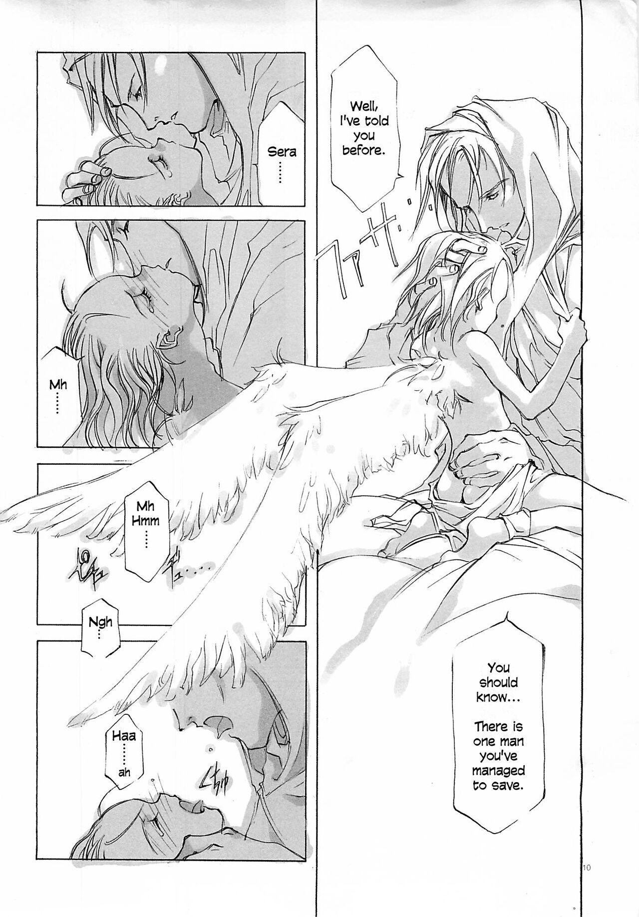 Big D+COLLECTION Ch 1-4 - Original Licking - Page 9