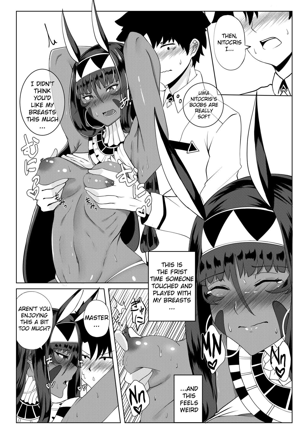 Toy Nitocris mo Yaritai - Fate grand order Ballbusting - Page 11