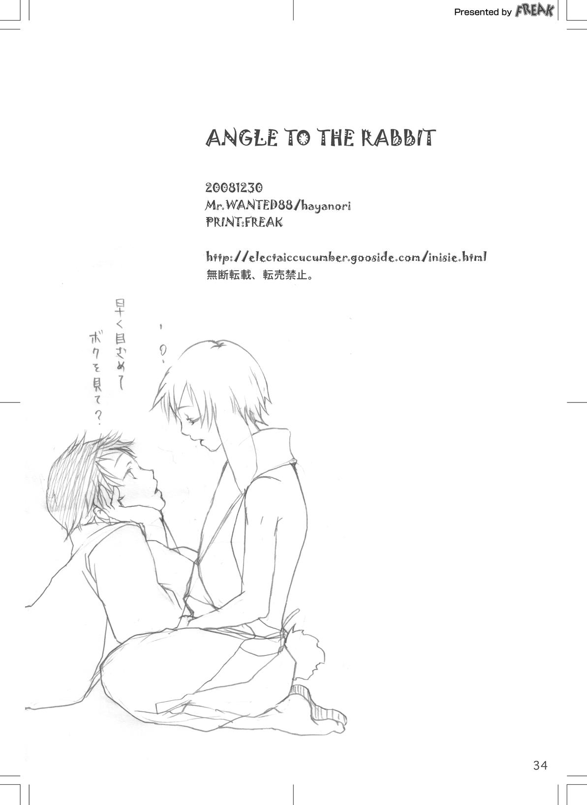 Nalgona ANGLE TO THE RABBIT Sexo - Page 33
