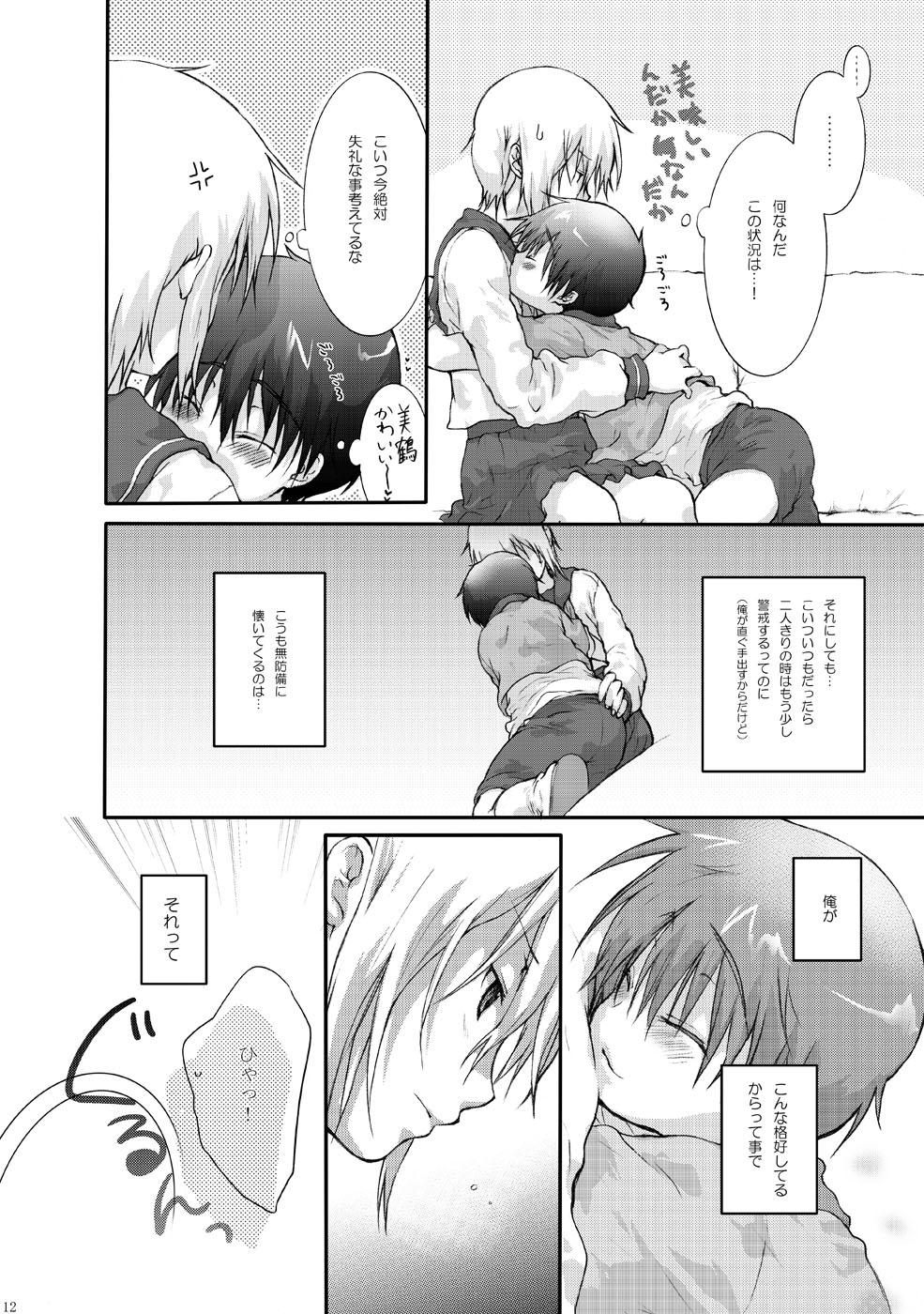 Oral Sex Porn Sailor Fuku to Wataru-kun no Junjou na Kanjou - Brave story Messy - Page 12