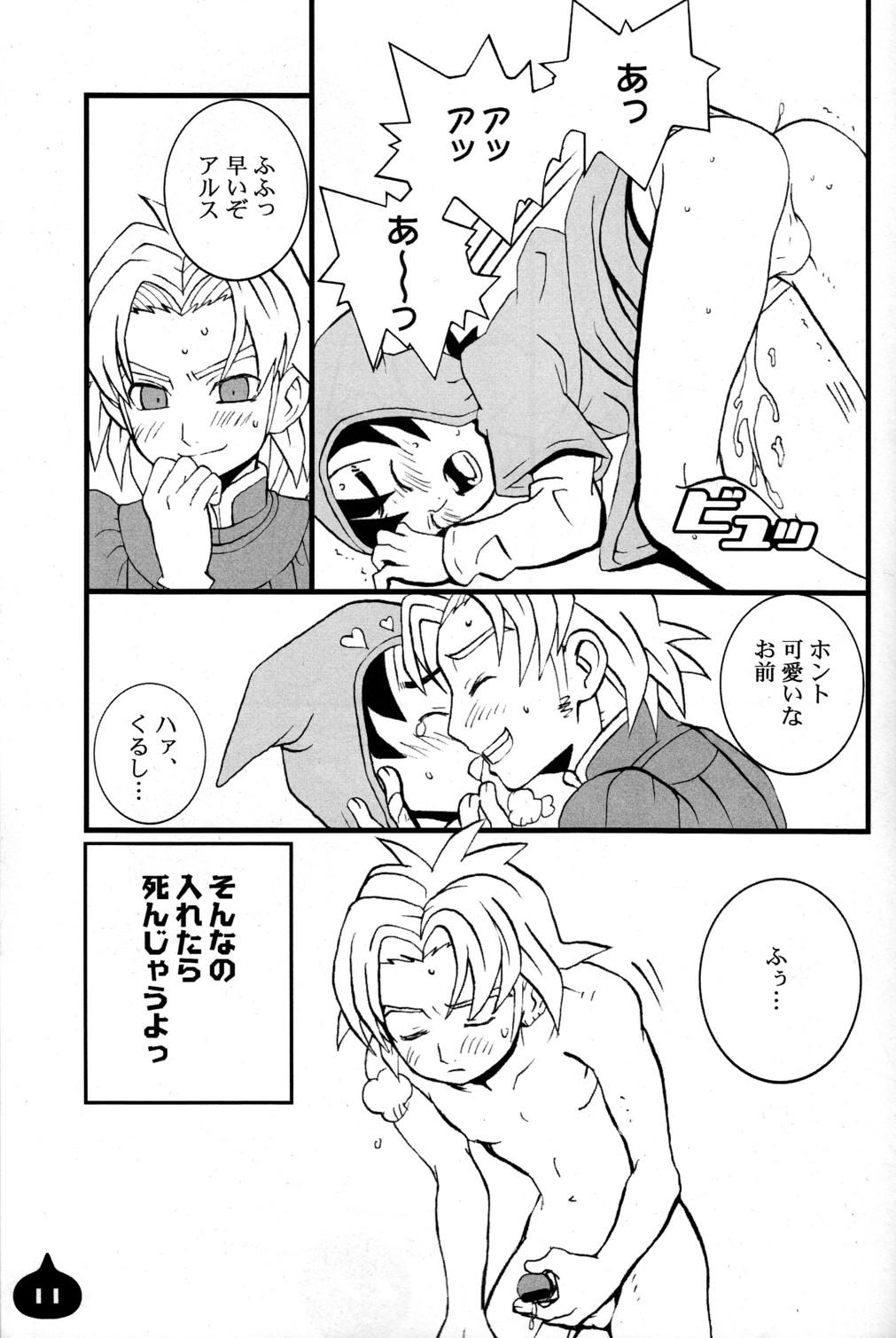 Anime LITTLE L - Dragon quest vii Lord of lords ryu knight | haou taikei ryuu knight Gay Deepthroat - Page 10