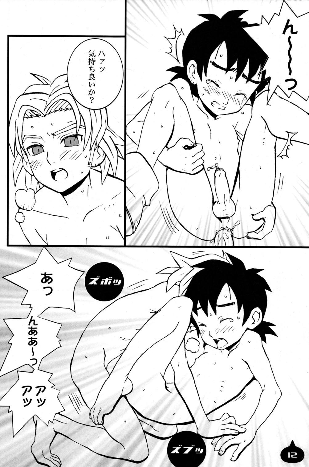 Anime LITTLE L - Dragon quest vii Lord of lords ryu knight | haou taikei ryuu knight Gay Deepthroat - Page 11