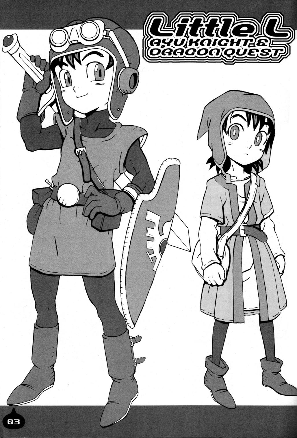 Gay Cut LITTLE L - Dragon quest vii Lord of lords ryu knight | haou taikei ryuu knight Machine - Page 3