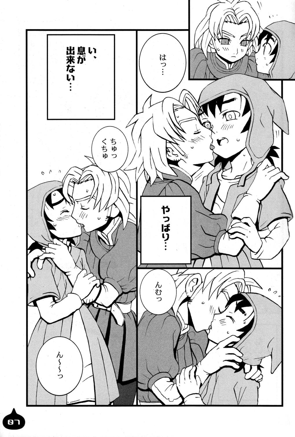 Anime LITTLE L - Dragon quest vii Lord of lords ryu knight | haou taikei ryuu knight Gay Deepthroat - Page 7