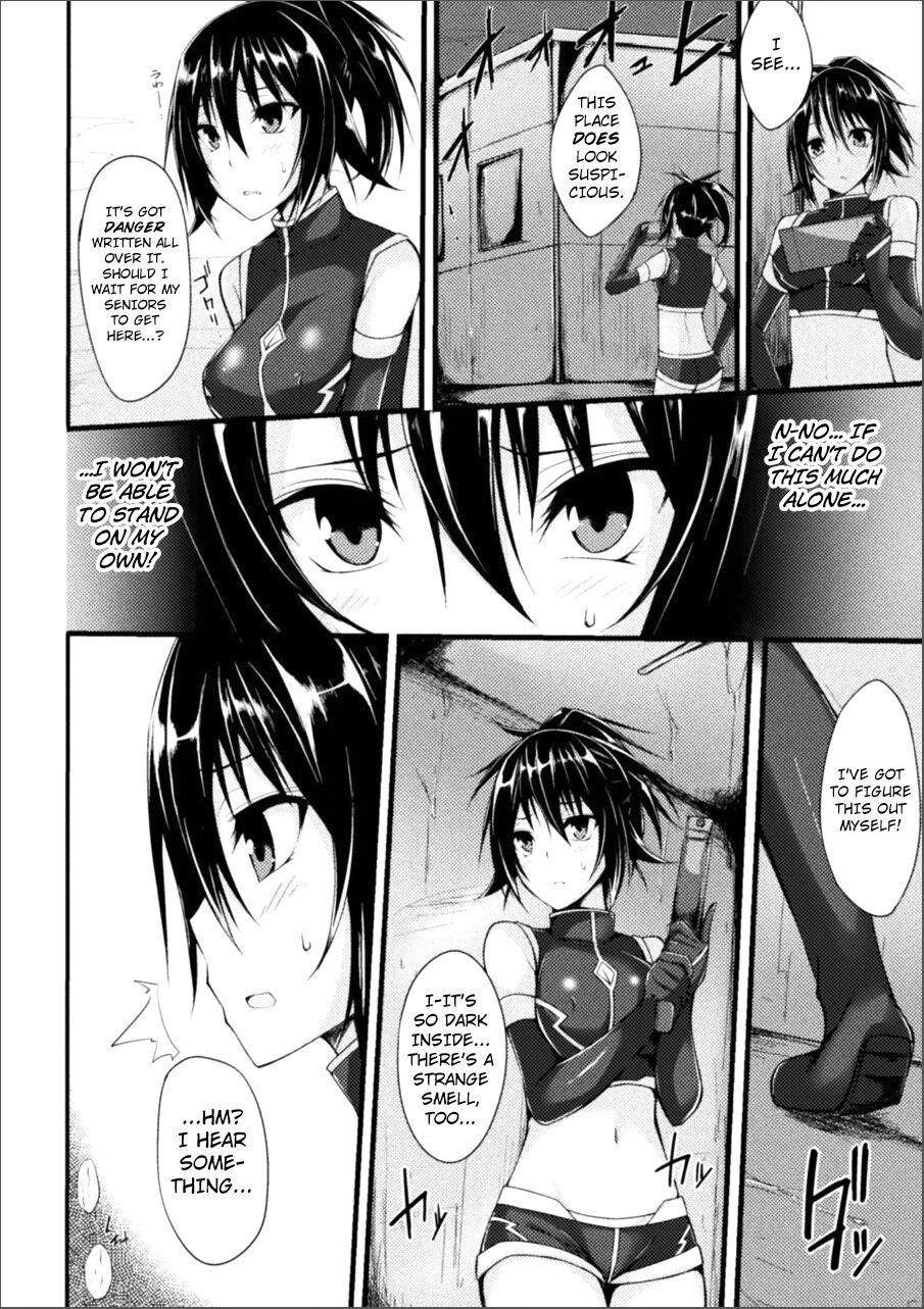 Transex Yamiyo no Kaibutsu | Monster in the Dead of Night Teenage Sex - Page 2
