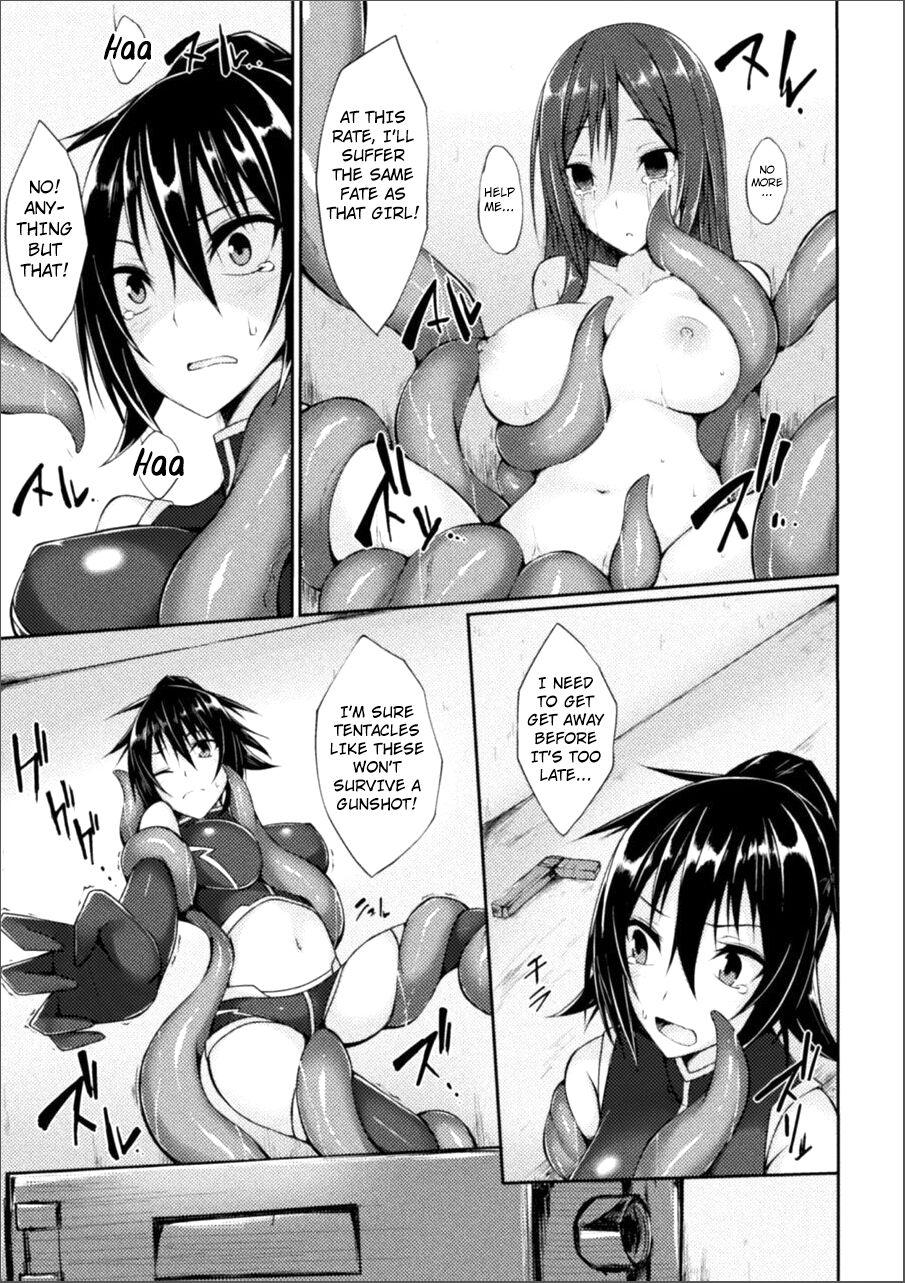 Transex Yamiyo no Kaibutsu | Monster in the Dead of Night Teenage Sex - Page 5