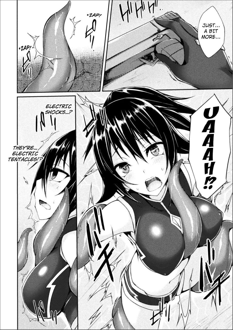 Transex Yamiyo no Kaibutsu | Monster in the Dead of Night Teenage Sex - Page 6