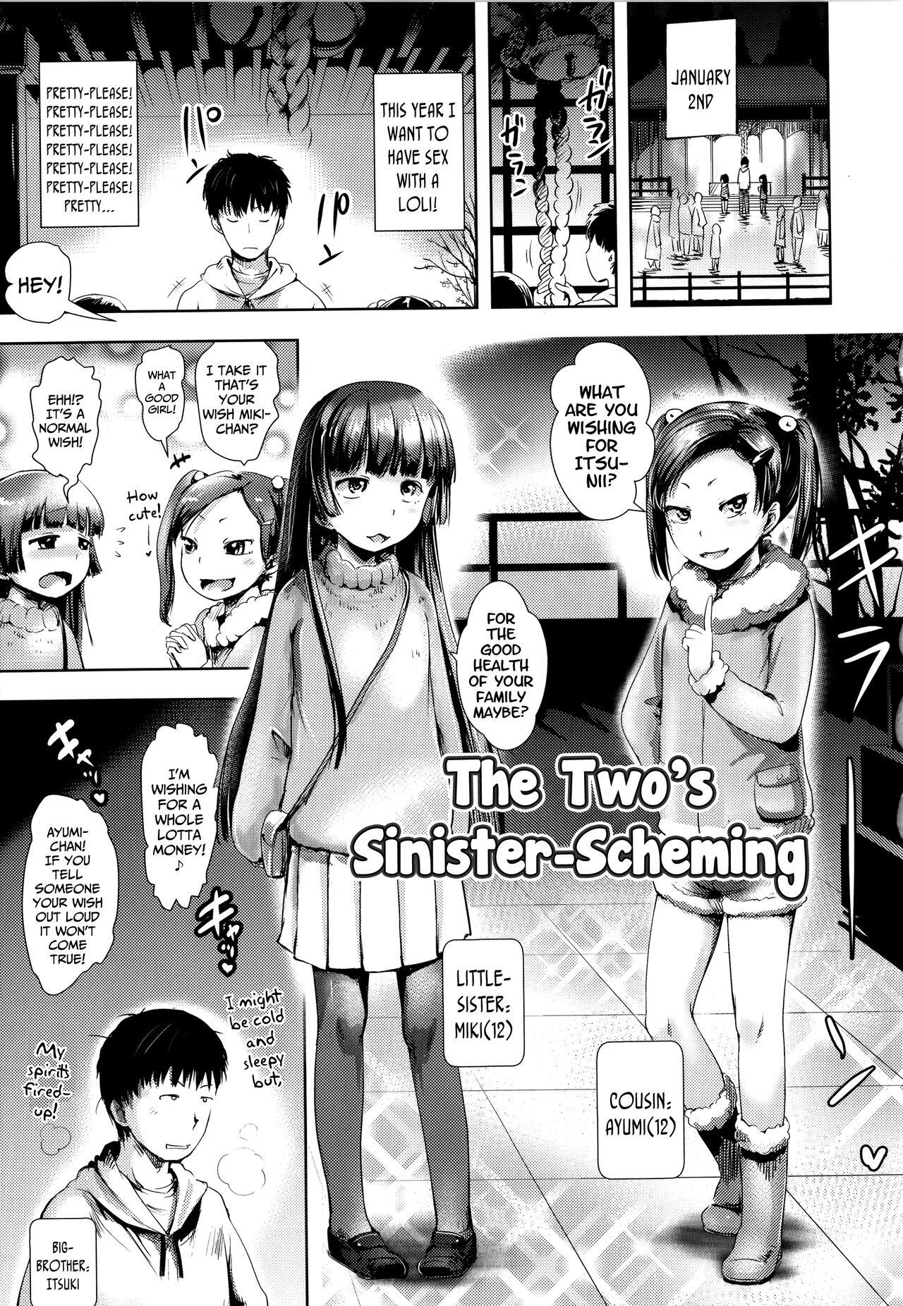 Squirt Futari no Warudakumi | The Two's Sinister-Scheming Petite Teenager - Page 1
