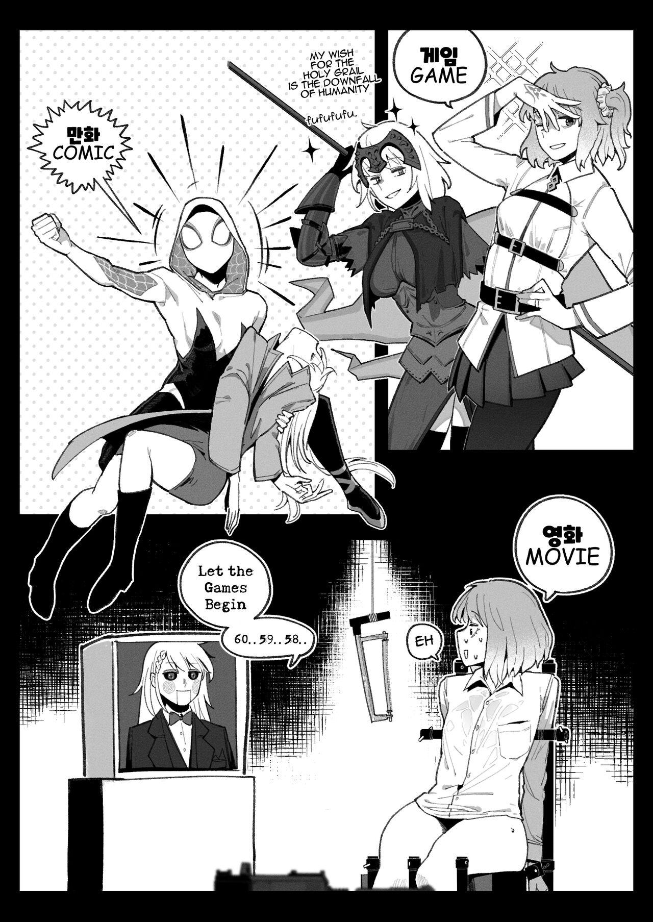 Spa Cosplay - Girls frontline Dominant - Page 3