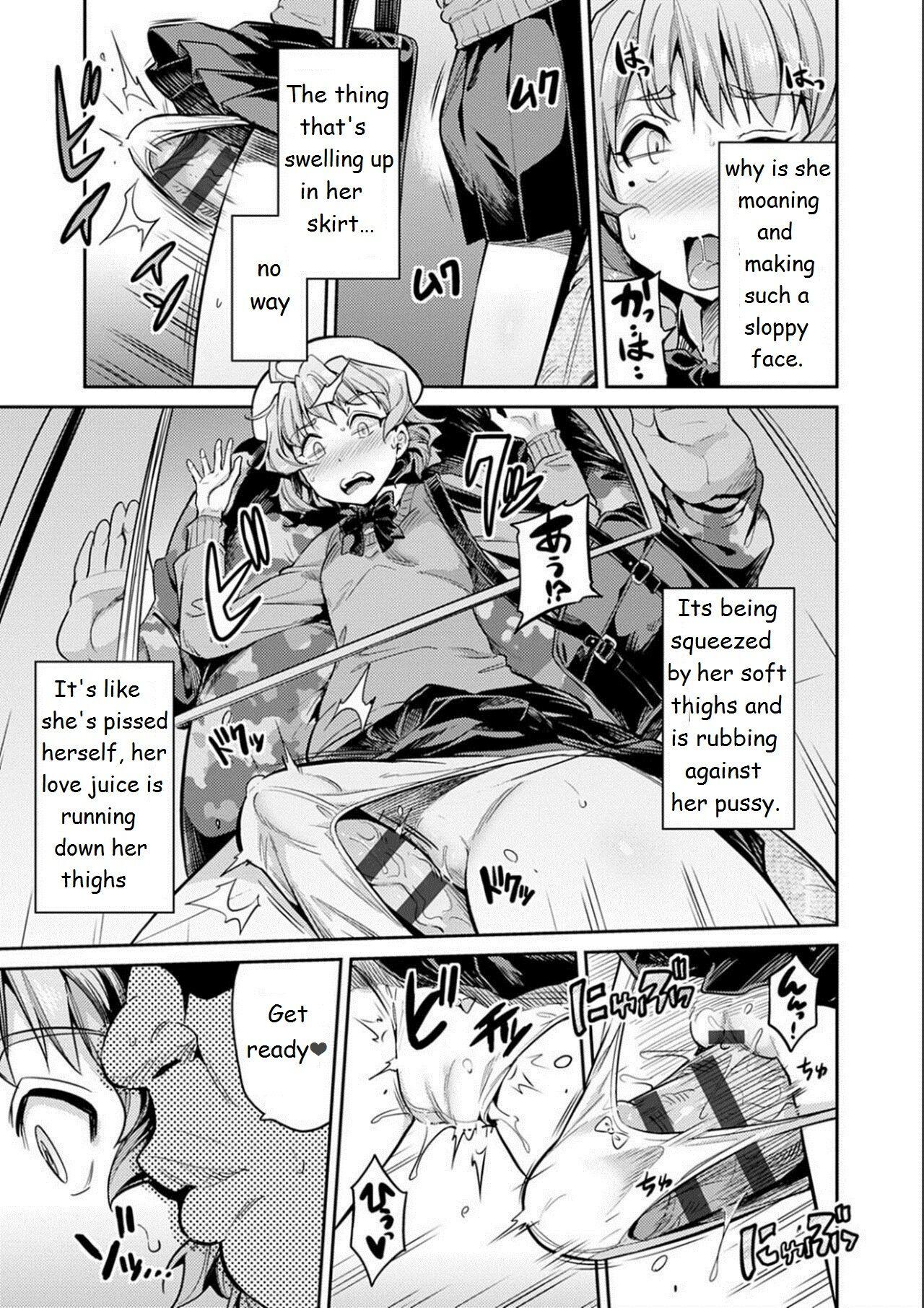 Fuck Her Hard The girl who cried molester [Hinotsuki Neko] Kyousei Tanetsuke Express - Forced Seeding Express [Digital] 1st story Lolicon - Page 10