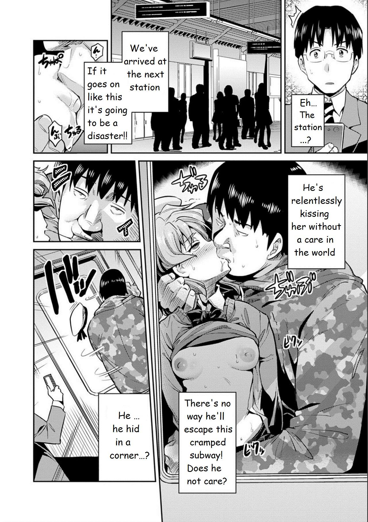 The girl who cried molester [Hinotsuki Neko] Kyousei Tanetsuke Express - Forced Seeding Express [Digital] 1st story 14