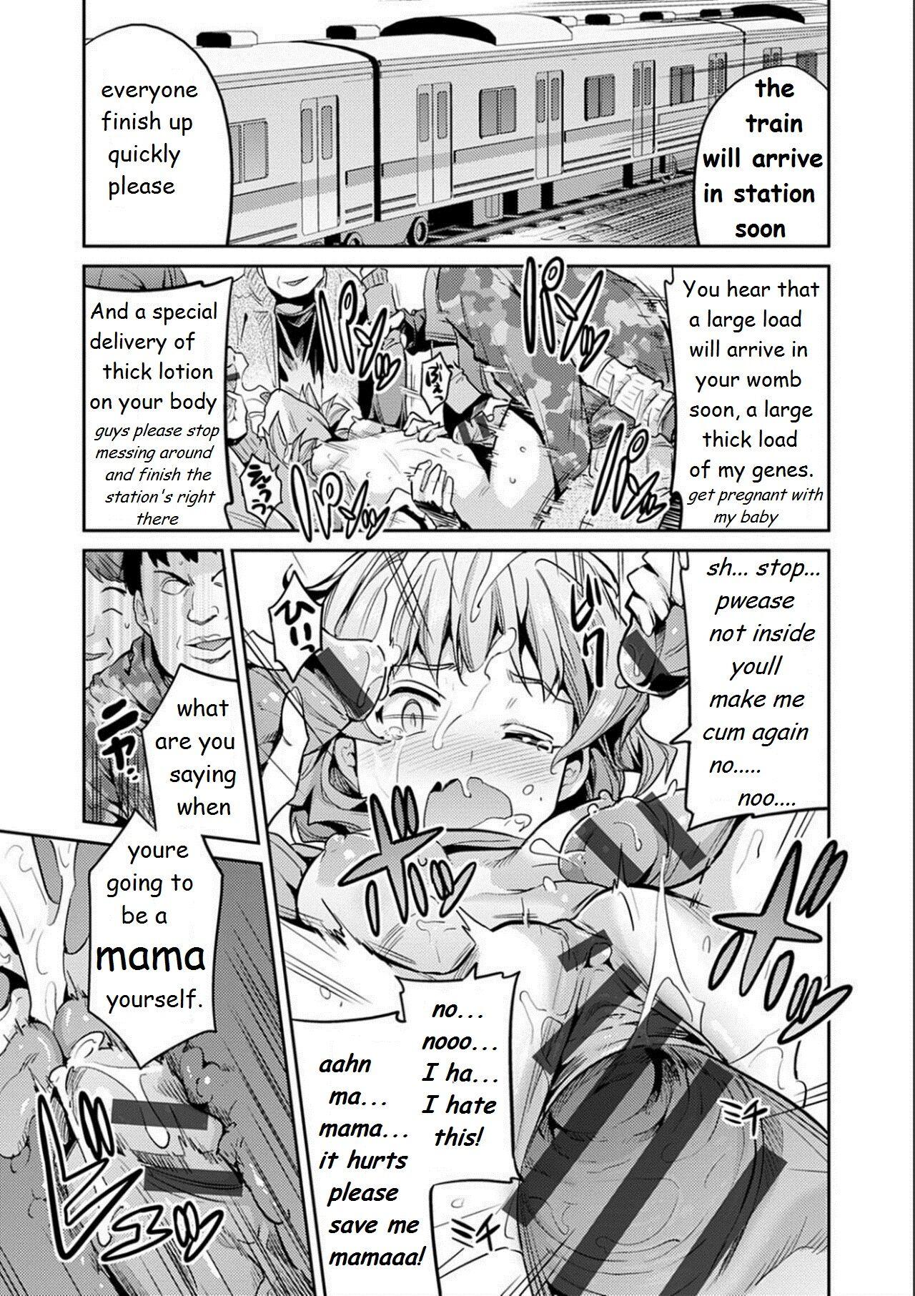 The girl who cried molester [Hinotsuki Neko] Kyousei Tanetsuke Express - Forced Seeding Express [Digital] 1st story 21