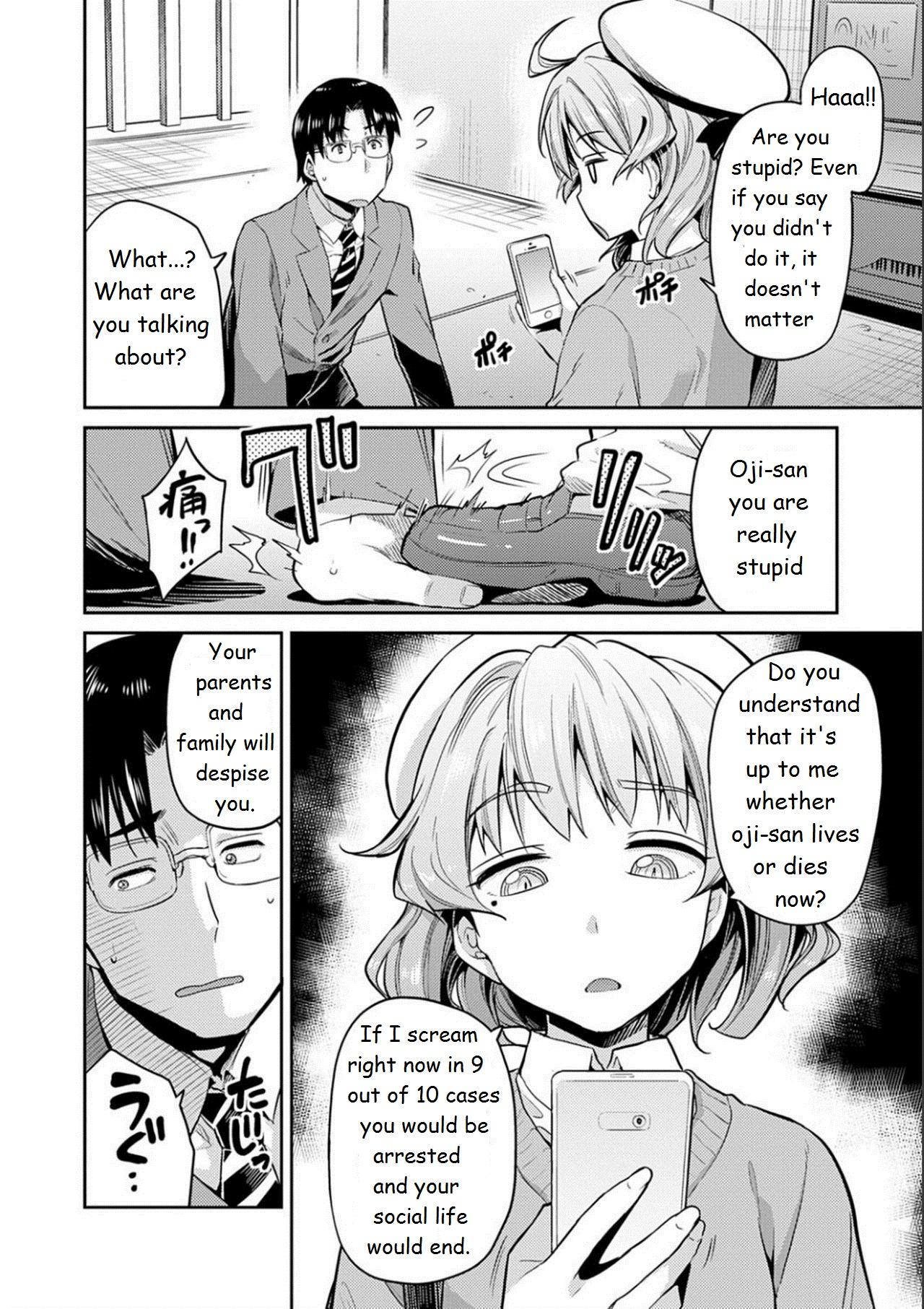 Piroca The girl who cried molester [Hinotsuki Neko] Kyousei Tanetsuke Express - Forced Seeding Express [Digital] 1st story Creamy - Page 3