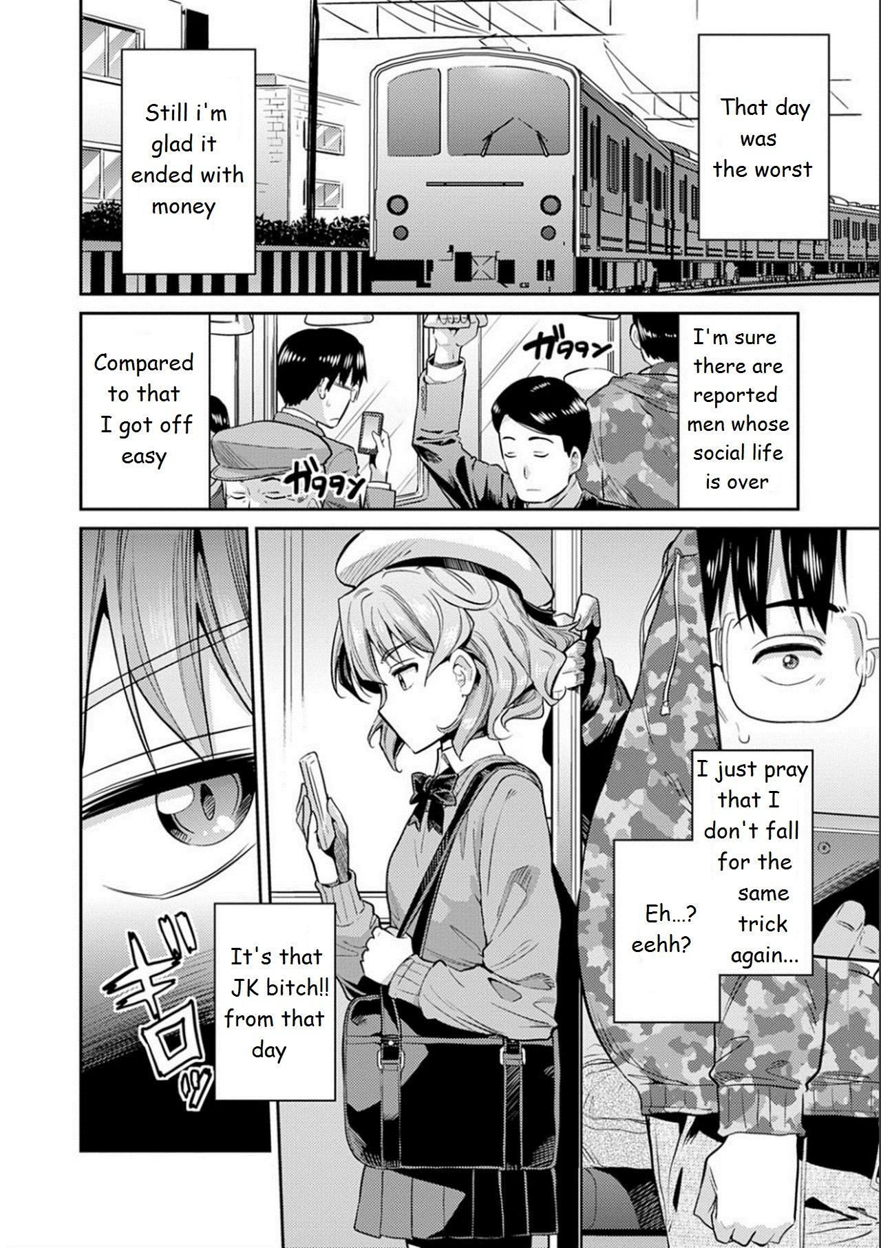 Girlfriends The girl who cried molester [Hinotsuki Neko] Kyousei Tanetsuke Express - Forced Seeding Express [Digital] 1st story Full - Page 5
