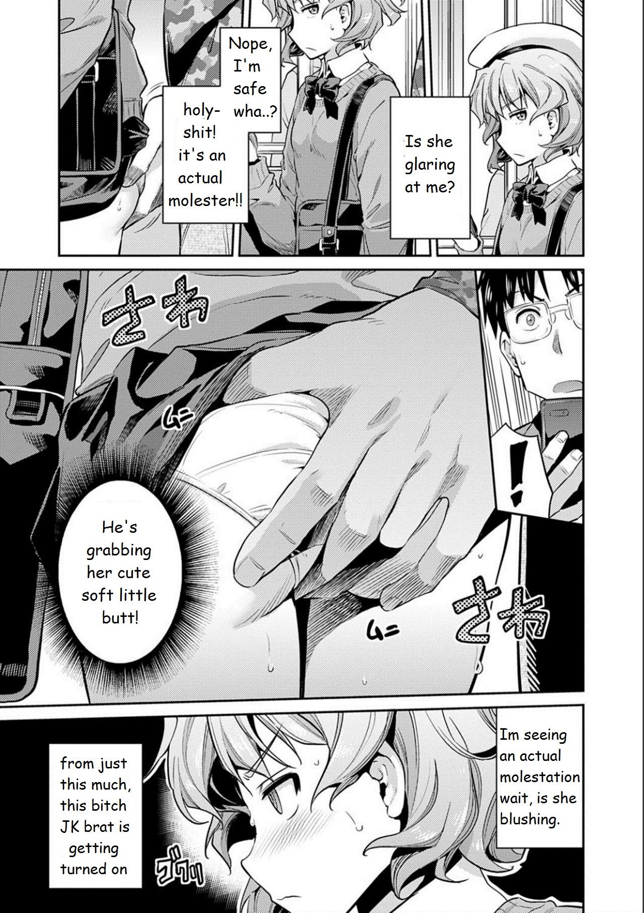 Girlfriends The girl who cried molester [Hinotsuki Neko] Kyousei Tanetsuke Express - Forced Seeding Express [Digital] 1st story Full - Page 6