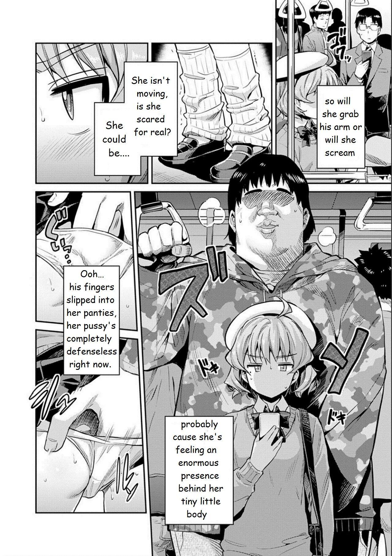 Girlfriends The girl who cried molester [Hinotsuki Neko] Kyousei Tanetsuke Express - Forced Seeding Express [Digital] 1st story Full - Page 7