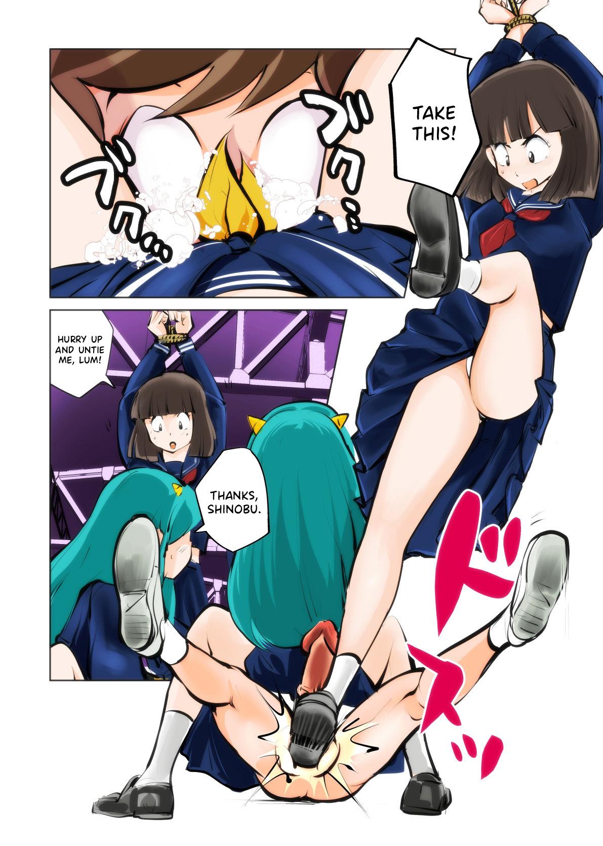 Lesbians Oshioki Daccha! - Urusei yatsura Amigo - Page 9