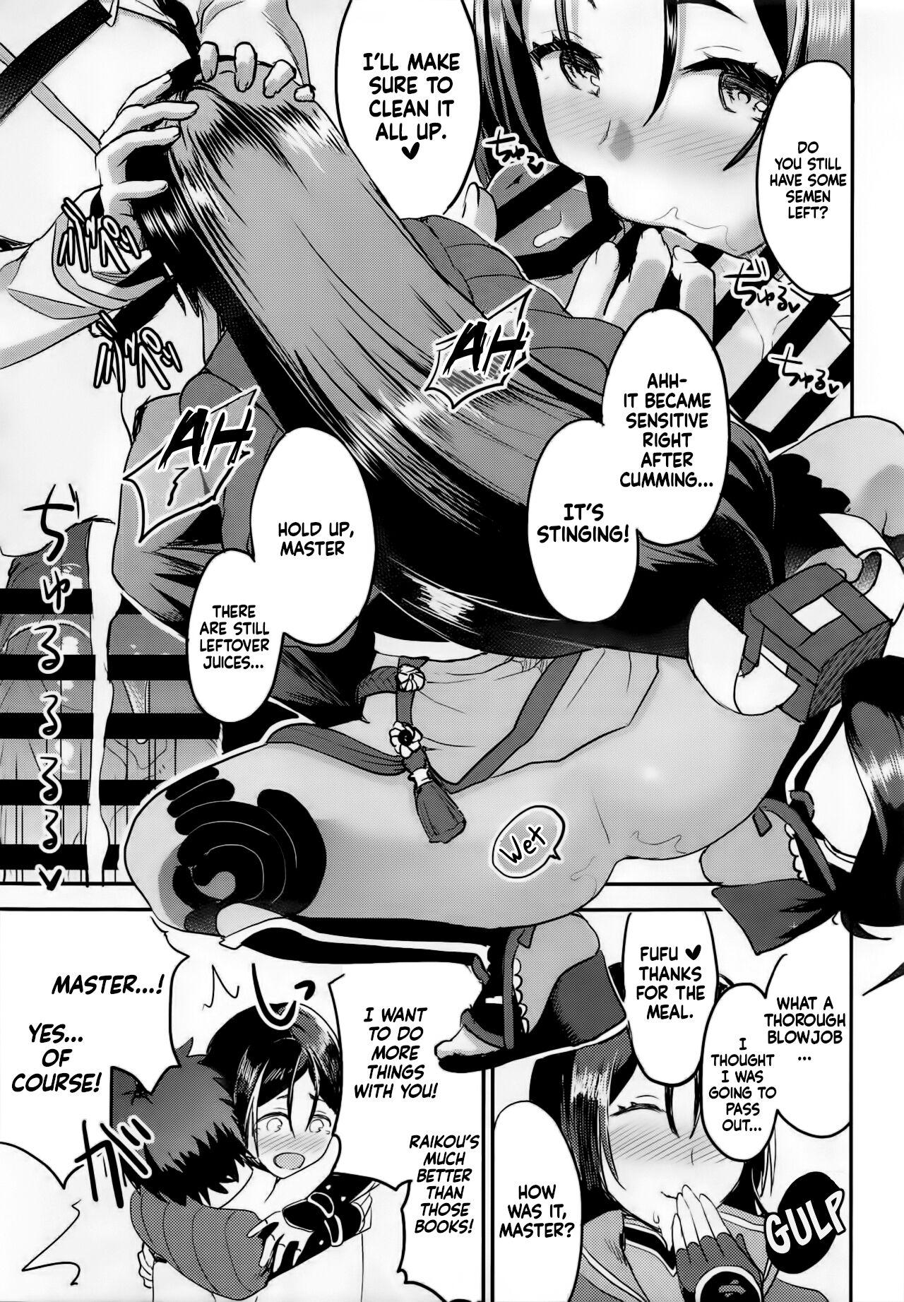 Hardsex Look at your mama only! - Fate grand order Skype - Page 9