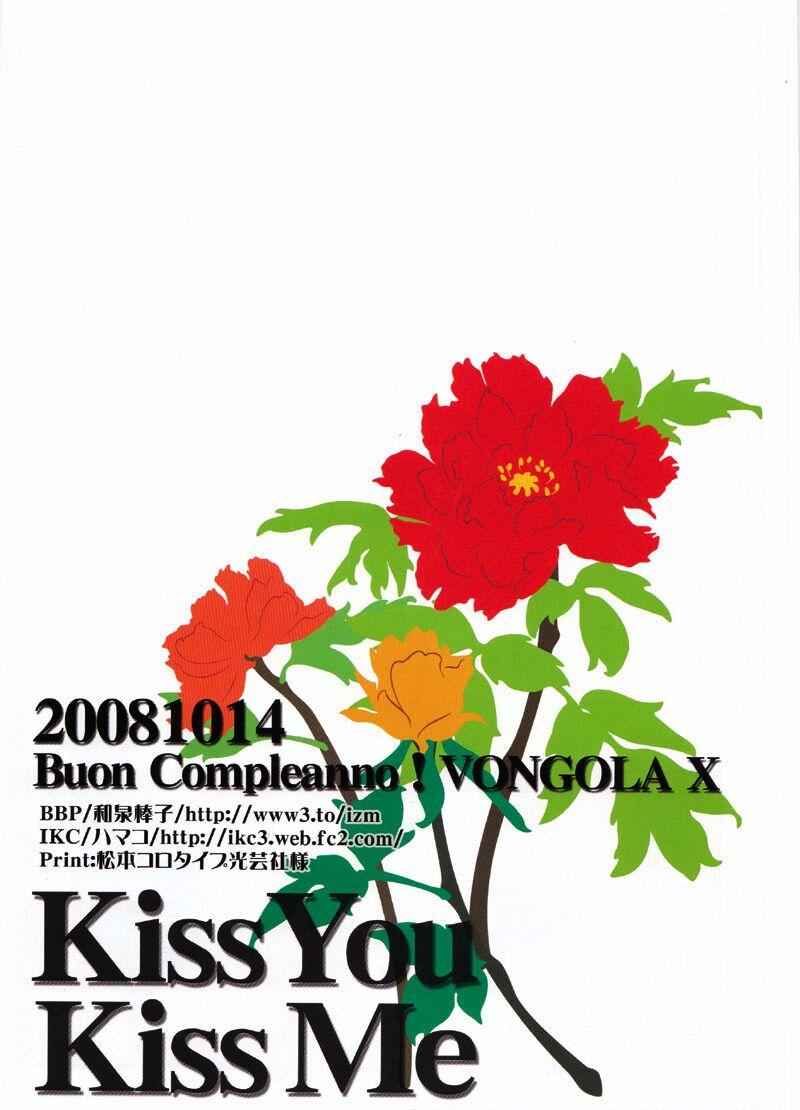 Double Blowjob Kiss You Kiss Me - Katekyo hitman reborn Gangbang - Page 38