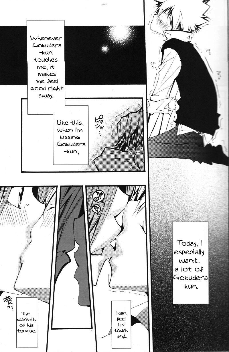 Fist Kiss You Kiss Me - Katekyo hitman reborn Monster Dick - Page 6
