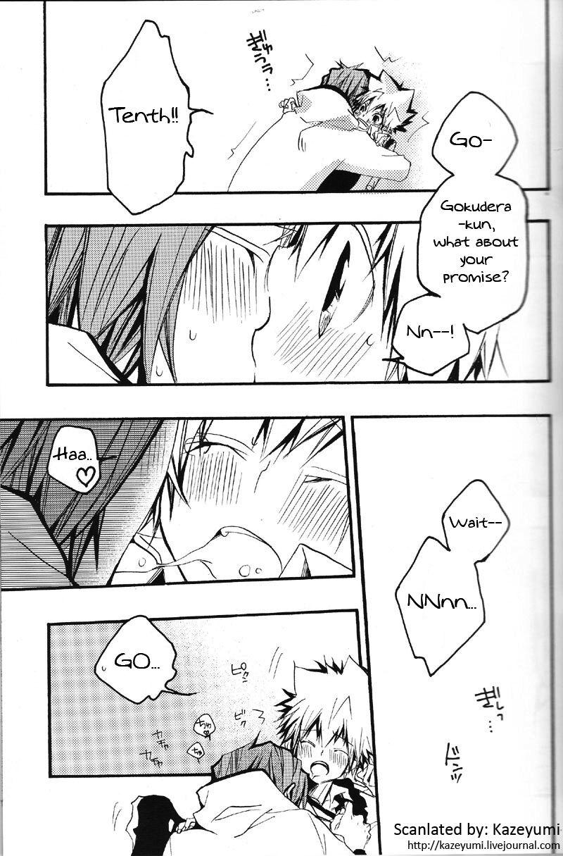 Fist Kiss You Kiss Me - Katekyo hitman reborn Monster Dick - Page 8