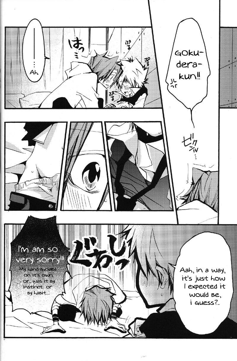 Fist Kiss You Kiss Me - Katekyo hitman reborn Monster Dick - Page 9