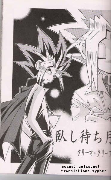 Pale CROSS SOUL - Yu gi oh Wild Amateurs - Picture 3