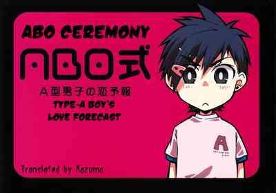 ABO Shiki "A kata danshi no koi yohou" | Type-A Boy's Love Forecast 0