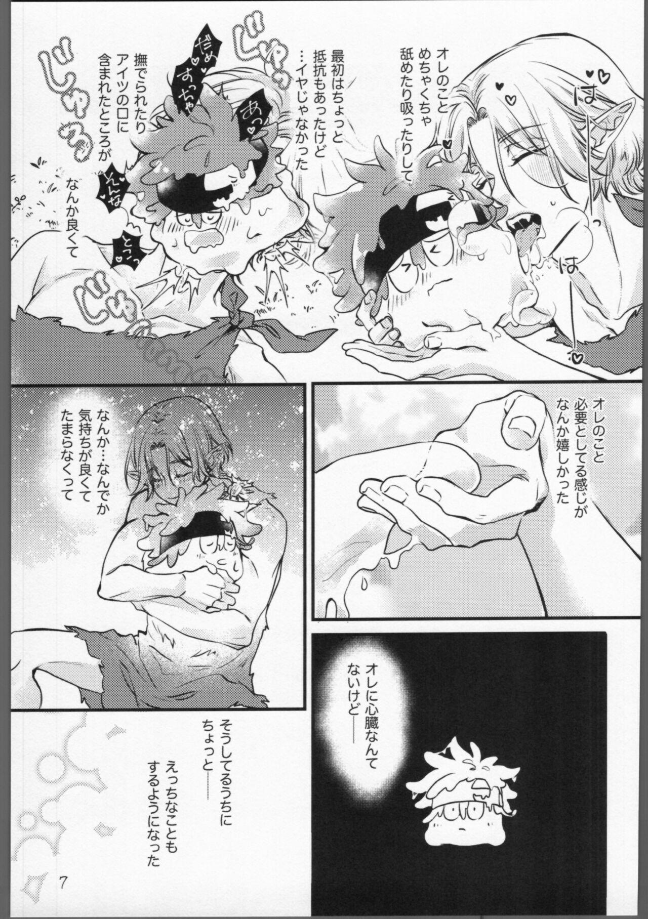 Sloppy Blow Job Mugendai? Metamorufōze!! - Sk8 the infinity Tiny Tits - Page 6
