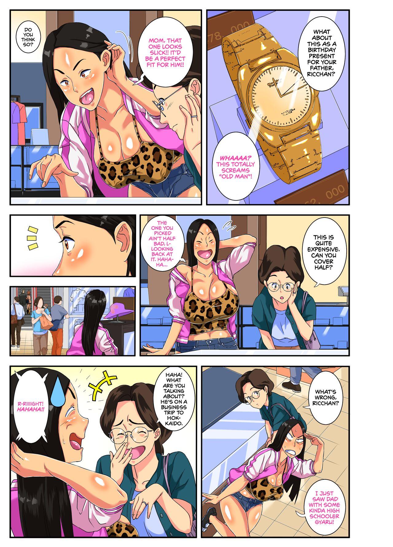 Yabai yo!! Bakunyuu Yankee Musume Ricchan! | Oh God! My Delinquent Daughter Ricchan Has Huge Tits! 2