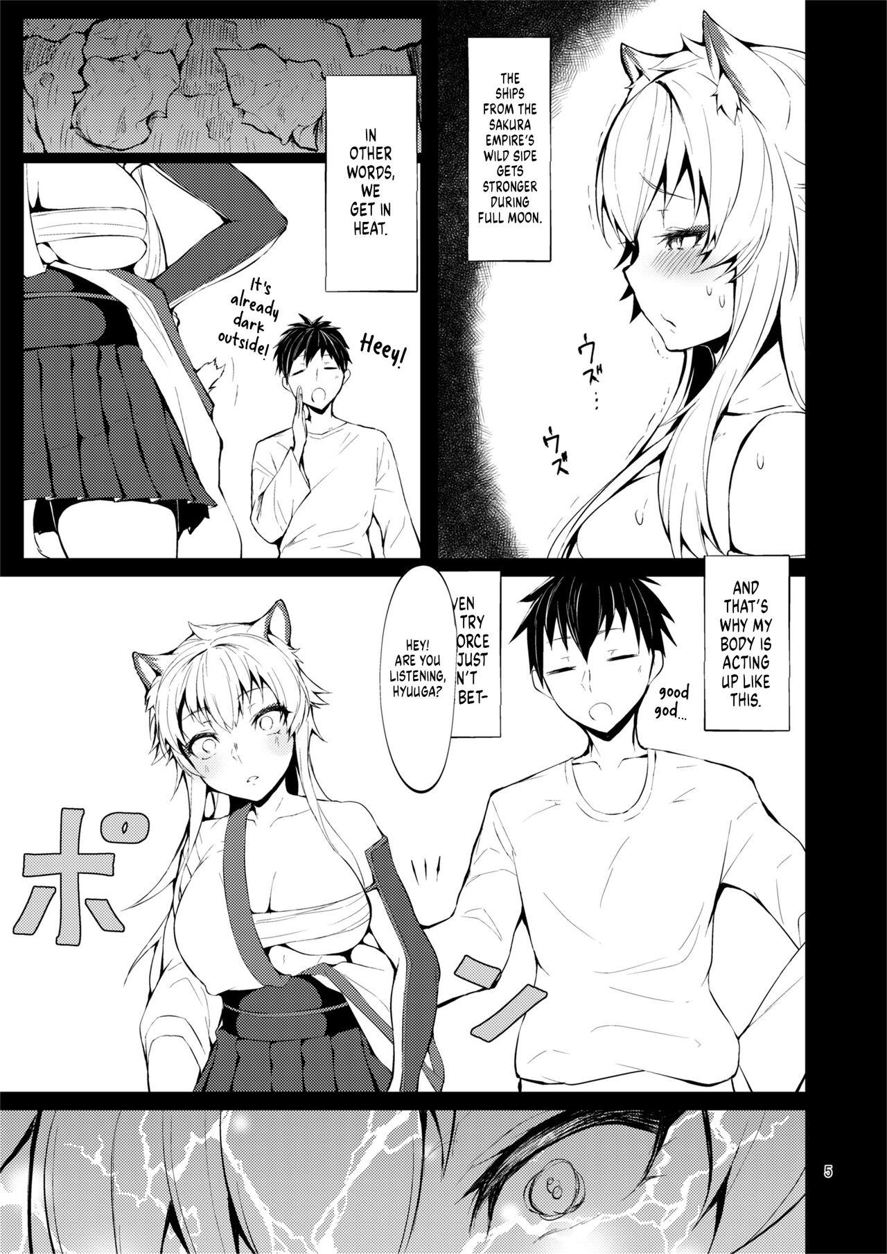 Eating Pussy Jū Sakura Gekka Kiroku Ichi - Azur lane Teenpussy - Page 4