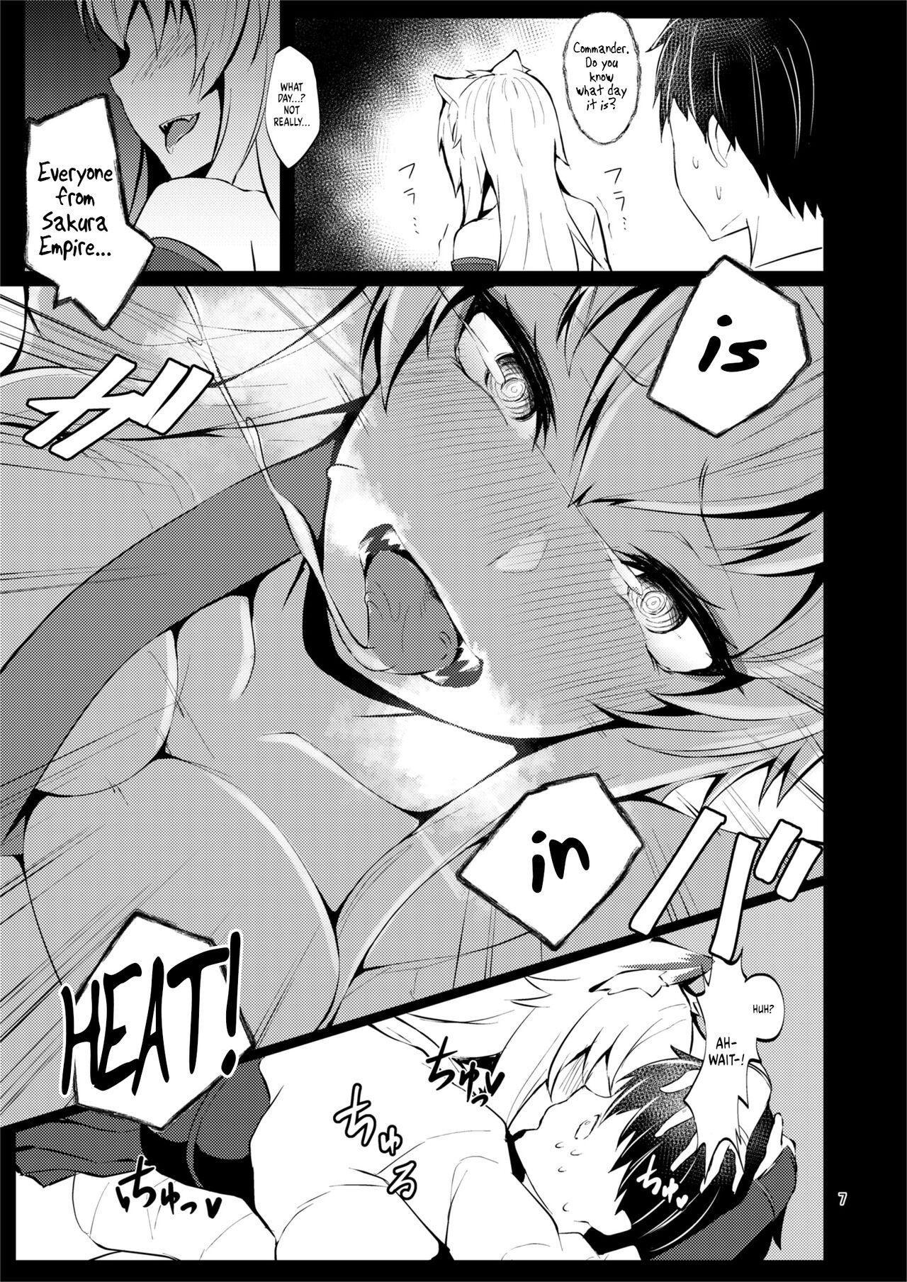 Oral Sex Porn Jū Sakura Gekka Kiroku Ichi - Azur lane Dick Sucking Porn - Page 6