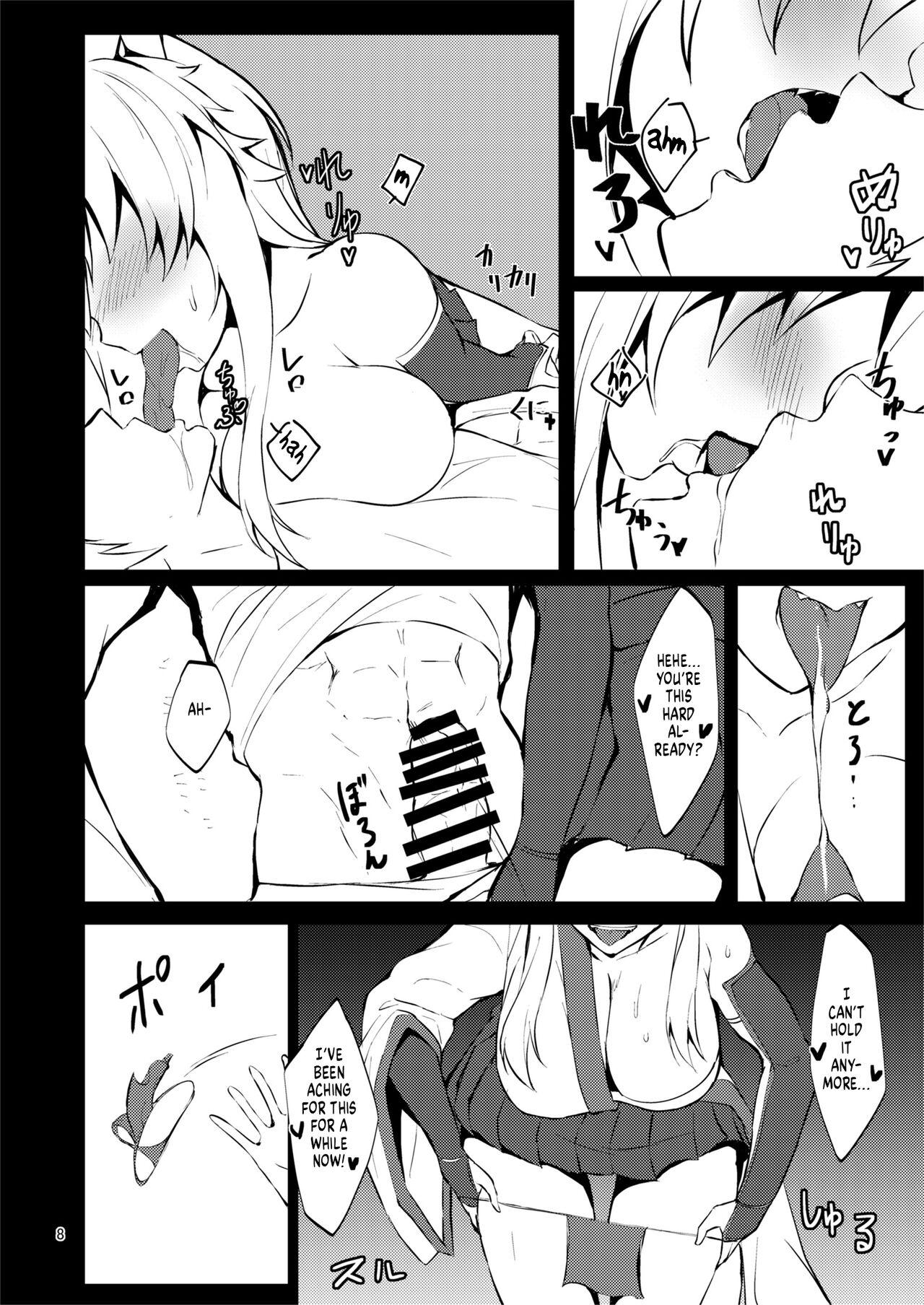 Eating Pussy Jū Sakura Gekka Kiroku Ichi - Azur lane Teenpussy - Page 7
