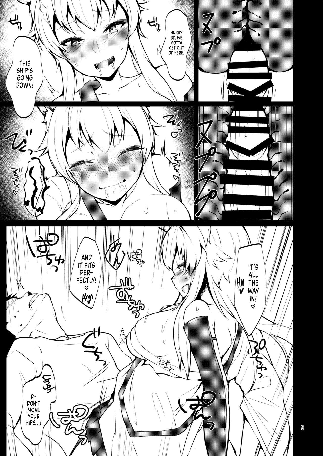 Eating Pussy Jū Sakura Gekka Kiroku Ichi - Azur lane Teenpussy - Page 8
