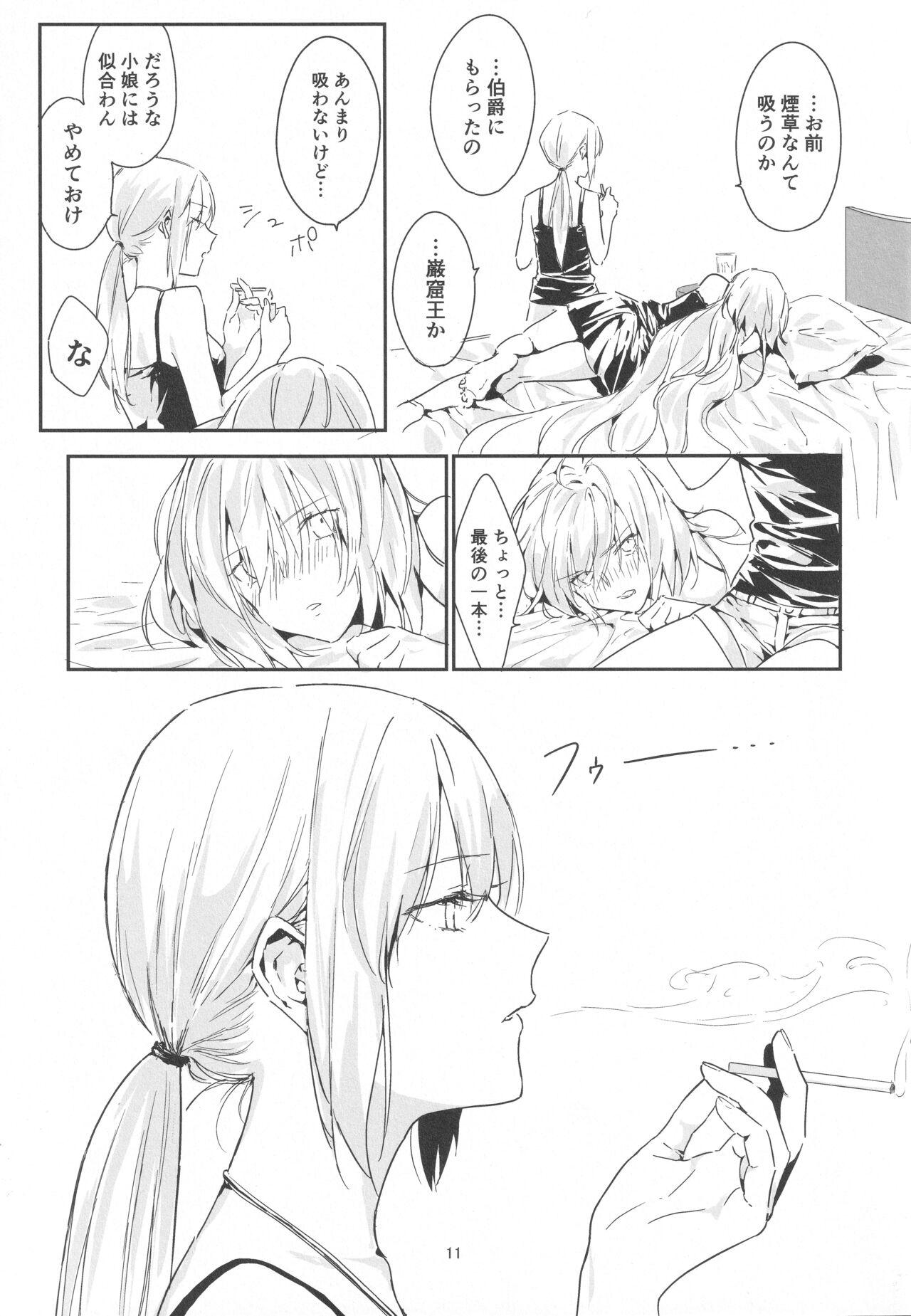 Gay Domination Artoria Alter x Jeanne Alter Sairokushuu - Fate grand order Party - Page 10